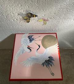 Eva Kantor | Beutestück No. 309