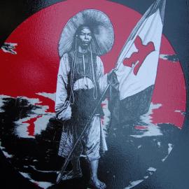 Eva Kantor | Beutestück No. 119